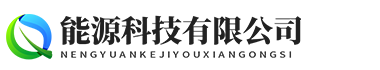 阀门管件|石家庄阀门管件|石家庄欧如伊尔阀门管件有限公司